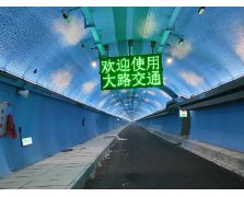 重庆市沙坪坝铁路交通枢纽