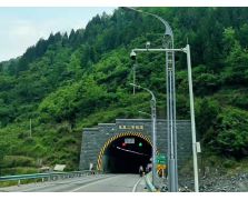 贵州凤凰隧道